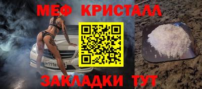 Альфа ПВП Рязань