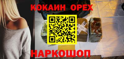 героин Свободный