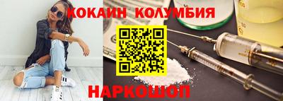 mdpv Рузаевка