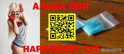 СК Северобайкальск