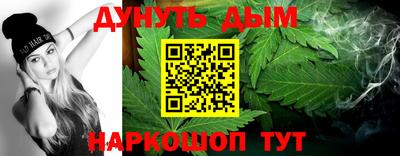 Альфа ПВП Рязань