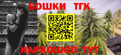 Альфа ПВП Рязань
