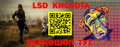mdpv Рузаевка