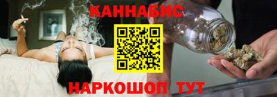 Альфа ПВП Рязань