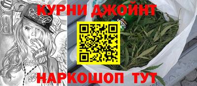 кокаин Рыбинск
