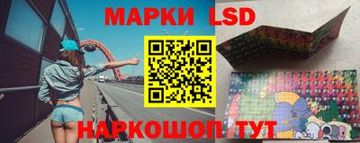 героин Свободный