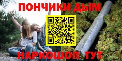 Альфа ПВП Рязань