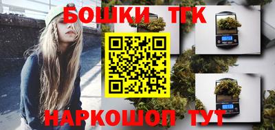 mdpv Рузаевка