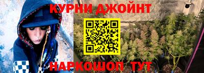 кокаин Рыбинск