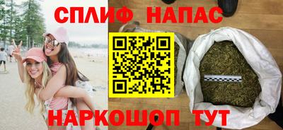 кокаин Рыбинск