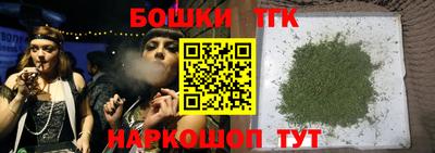 Альфа ПВП Рязань