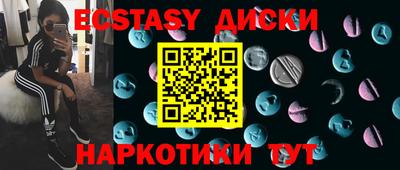 Альфа ПВП Рязань
