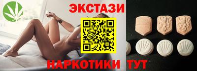 СК Северобайкальск