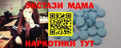 mdpv Рузаевка