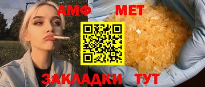 героин Свободный