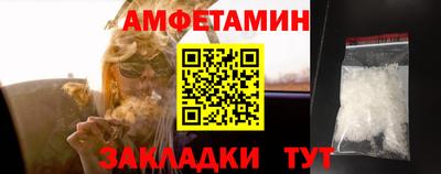 mdpv Рузаевка