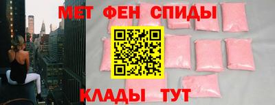 mdpv Рузаевка