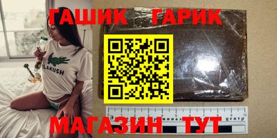 Альфа ПВП Рязань