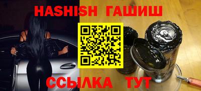 кокаин Рыбинск