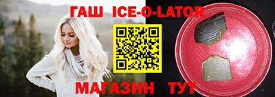 mdpv Рузаевка