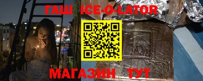 mdpv Рузаевка