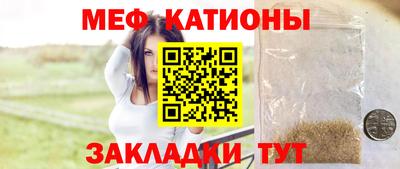 героин Севастополь